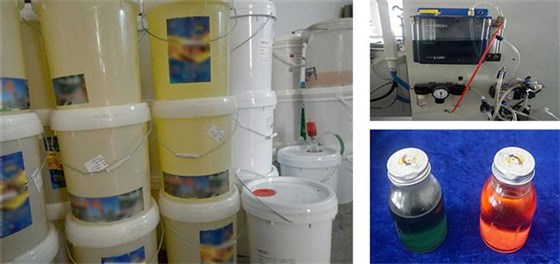 铝合金专用切削油 铝合金专用切削油