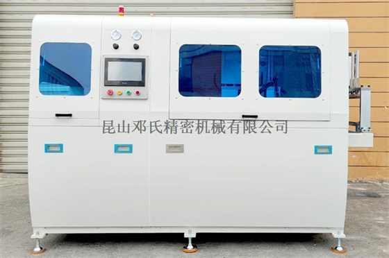 DS2-AW550精密款无尾料风暴注册 DS2-AW550精密款无尾料风暴注册