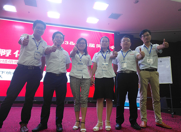 蚌埠核心骨干学习 -风暴