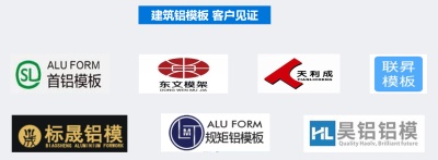 风暴娱乐合作客户