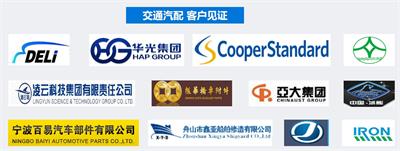 风暴娱乐合作客户