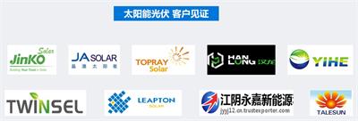 风暴娱乐合作客户
