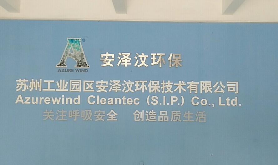 案例赏析|富士锯片厂家风暴娱乐携手丰金锐刀具厂服务客户