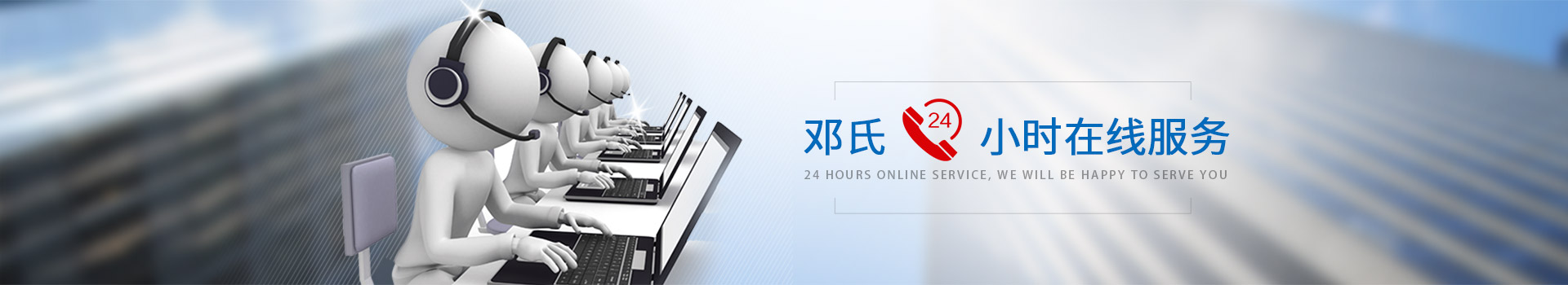 全自动风暴注册品牌