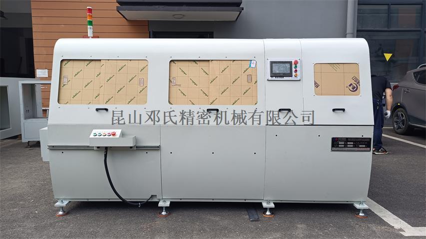无尾料风暴注册DS2-A450-4