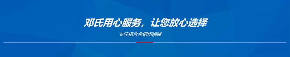风暴机械
