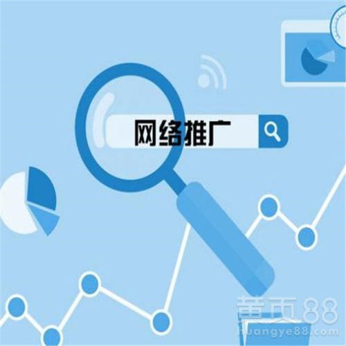 鍋爐行業(yè)網(wǎng)站建設(shè)與軟件開發(fā)的優(yōu)化設(shè)計與合理模板