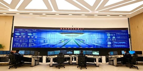 中信旗下四家工廠榮登國家首批卓越級智能工廠榜單，引領(lǐng)行業(yè)軟件開發(fā)新標桿