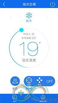 多款開源軟件助力開發者實現IoT產品開發 從Arduino到系統集成服務